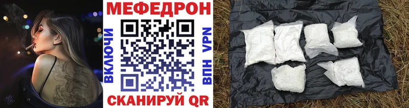 Цена Рязань СК  Бошки Шишки  МЕФ  Гашиш 