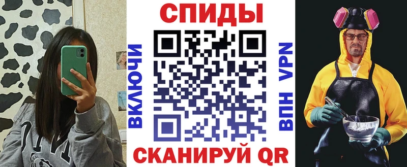 даркнет сайт  Рязань  Amphetamine Premium 