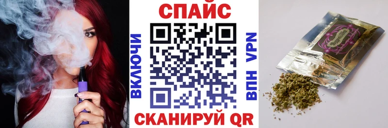Бутират бутандиол  даркнет сайт  мориарти какой сайт  Рязань 