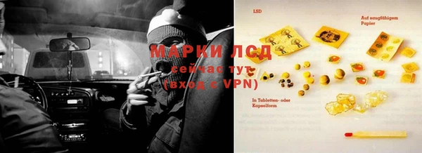 мефедрон VHQ Абдулино