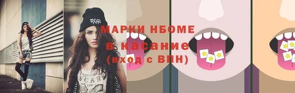 бутик Нея
