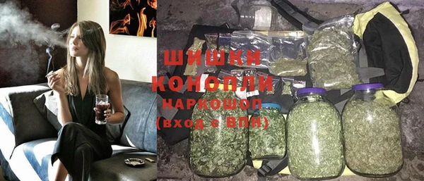 мефедрон VHQ Абдулино