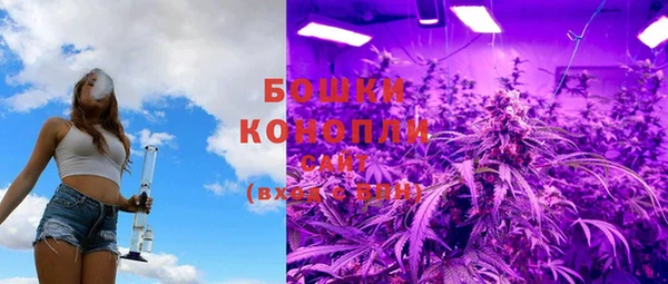 2c-b Нефтегорск