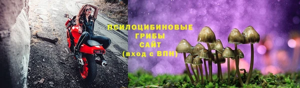 мефедрон VHQ Абдулино