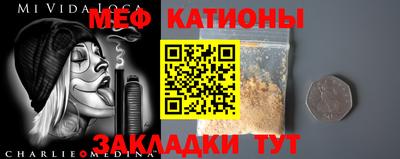 мдма Свободный