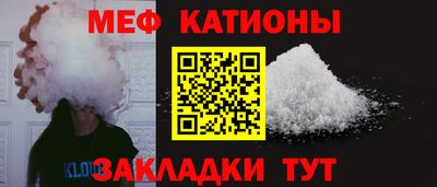 соль курить ск Северобайкальск
