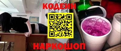 соль курить ск Северобайкальск