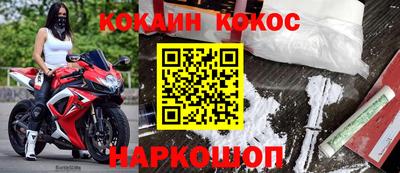 мдма Свободный