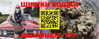 соль курить ск Северобайкальск