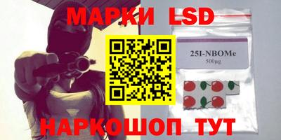 соль курить ск Северобайкальск