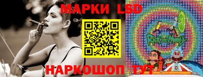 мдма Свободный