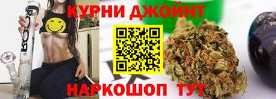 соль курить ск Северобайкальск