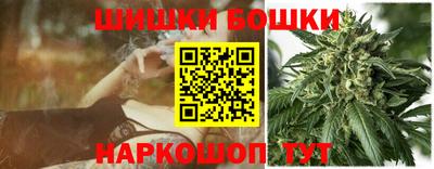 соль курить ск Северобайкальск