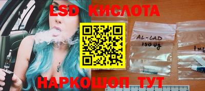 соль курить ск Северобайкальск