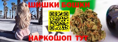 мдма Свободный