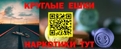 мдма Свободный