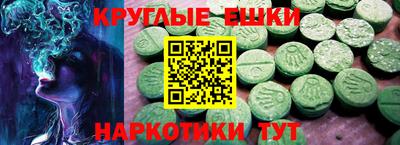 соль курить ск Северобайкальск