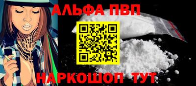 мдма Свободный