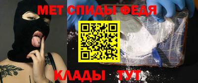 соль курить ск Северобайкальск
