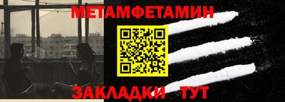 мдма Свободный