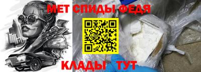 соль курить ск Северобайкальск