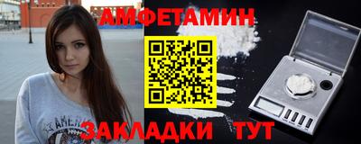 мдма Свободный
