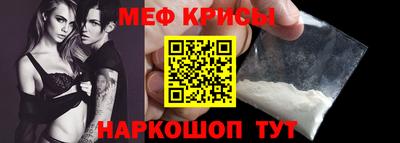 мдма Свободный